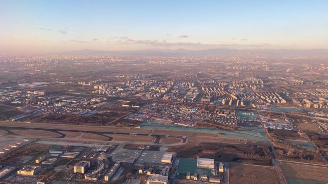 China's Nationwide Ban on General Aviation: What It Means for the Future | covers sports betting, na